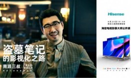 盗墓者爆料南派三叔视频,南派三叔视频背后的惊世之谜