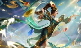 王者新皮肤最新爆料桑启,王者峡谷的绿野仙踪