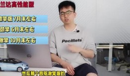 吉林新娘最新爆料新闻视频