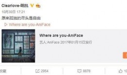 潘志祥最新爆料微博视频,事件真相再引热议